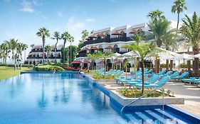 Ja The Resort - Ja Palm Tree Court,  5*